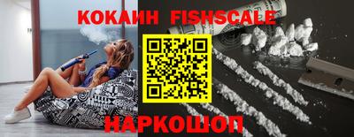 стафф Краснодар