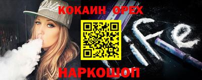 стафф Краснодар