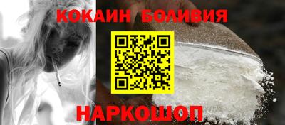 каннабис Краснокаменск