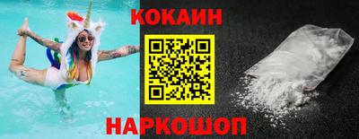 стафф Краснодар