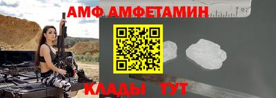 каннабис Краснокаменск