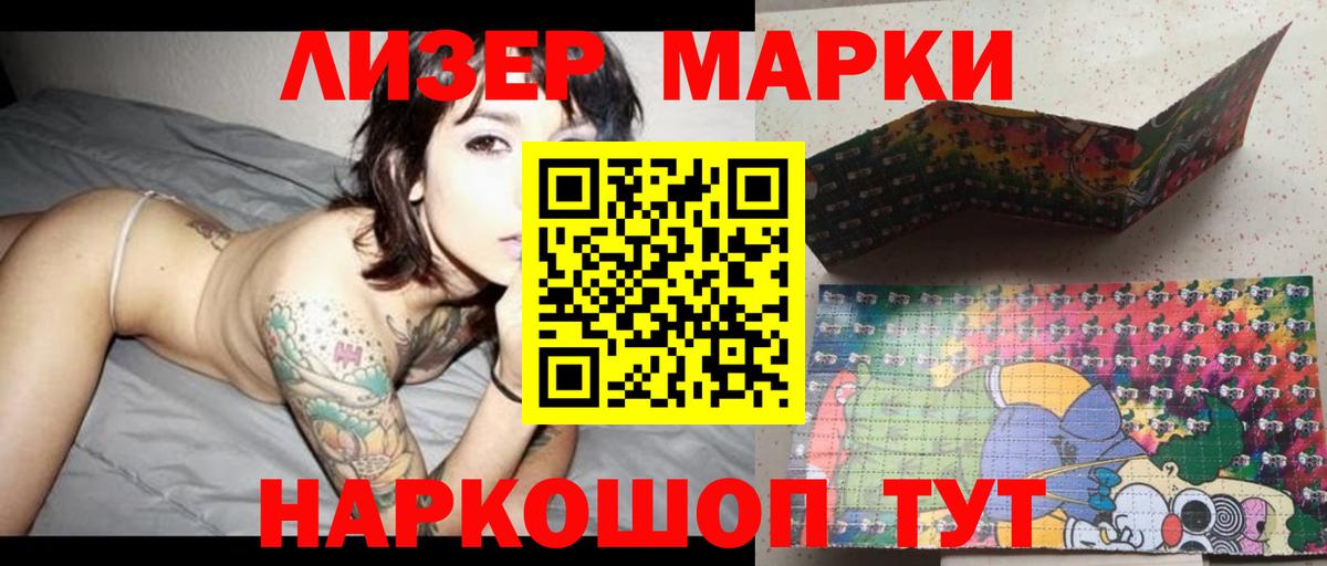 Alpha PVP Корсаков